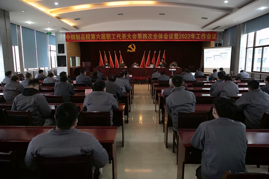 會(huì)場_副本.jpg